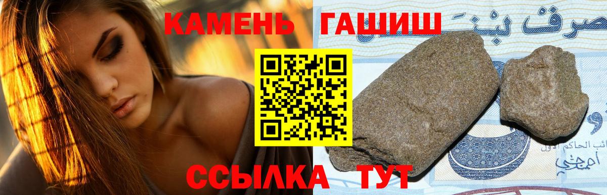 Экстази Дальнегорск