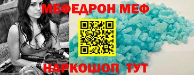 не бодяженный Комсомольск-на-Амуре