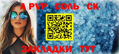 ПСИЛОЦИБИНОВЫЕ ГРИБЫ Коммунар